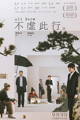 国产熟妇搡bbbb搡bbbb-92国产精品午夜福利免费-久久综合色鬼综合色