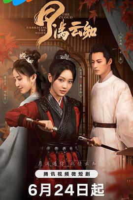 国产在线精品一区二区不卡麻豆-中文字幕在线播放-日韩中文人妻无码不卡