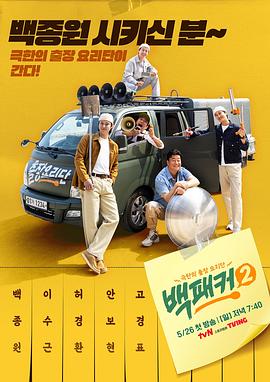 亚洲永久精品ww47-日韩乱码人妻无码系列中文字幕-国内大量揄拍人妻精品視頻