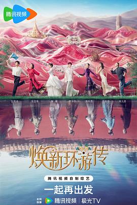 男女啪啪做爰高潮免费网站-亚洲国产精品18久久久久久-超级碰碰色偷偷免费视频