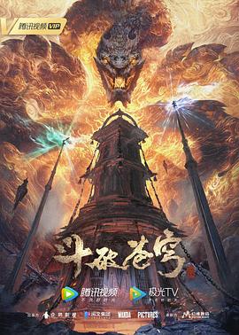 国产成人av三级在线观看-窝窝午夜看片-大桥久未无码吹潮在线观看