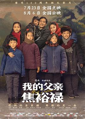 色屁屁www影院免费观看入口-久久综合99re88久久爱-乱人伦xxxx国语对白