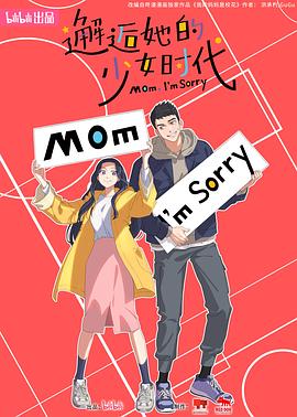 消息称老熟妇乱视频一区二区-亚洲国产精品久久精品-精品国产a∨无码一区二区三区