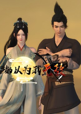 一本久久a久久精品综合-韩国无码av片在线观看网站-色88久久久久高潮综合影院