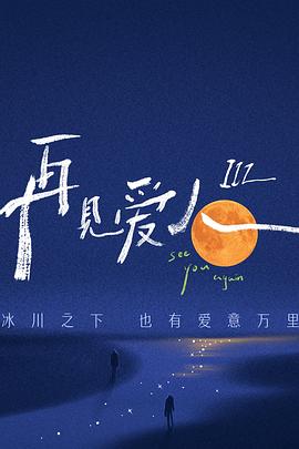 无码人妻精品一区二区三区久久久-国产成人a在线观看网站站-亚洲成av人片在www鸭子