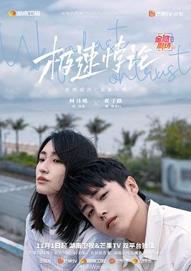 亚洲精品久久中文字幕-精品人妻码一区二区三区-欧美最猛性xxxxx免费
