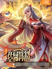 中文字幕丰满孑伦无码精品-刺激性视频黄页-大肉大捧一进一出好爽视频mba