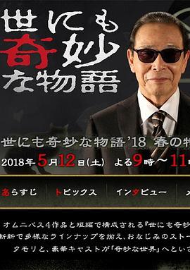 麻豆乱码国产一区二区三区-色欲av伊人久久大香线蕉影院-麻豆果冻传媒精品