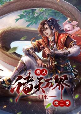 亚洲熟妇av日韩熟妇在线-女人的精水喷出来视频-欧美又大又色又爽aaaa片