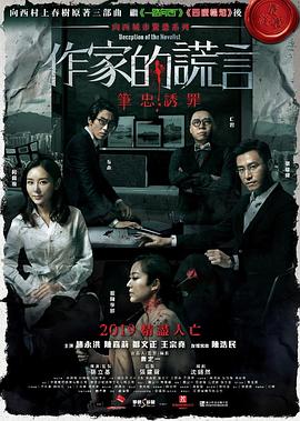 午夜免费啪视频在线观看-国产精品爽爽ⅴa在线观看-日韩人妻中文无码一区二区七区