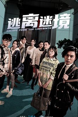 久久久免费精品re6-国产三区在线成人av-色窝窝无码一区二区三区