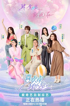 亚洲xxxx做受欧美-国产女人高潮毛片-人人澡超碰碰97碰碰碰