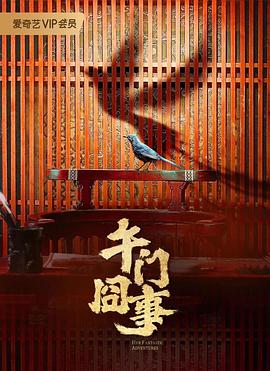 99久久久精品免费观看国产-国产成人精选视频在线观看-亚洲精品久久久蜜桃