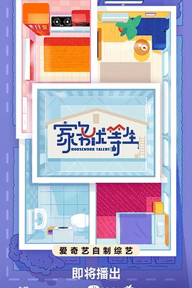 国产一在线精品一区在线观看-精品久久久久久久久久久国产字幕-亚洲蜜桃v妇女