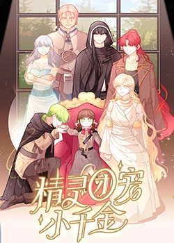 亚洲中文字幕久久无码精品-天堂中文最新版在线中文-免费又黄又裸乳的视频